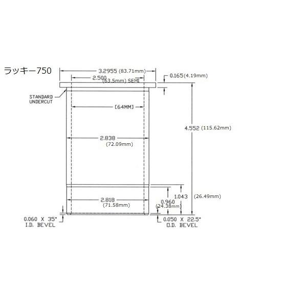 Z2系 シリンダー スリーブ ノーマル 64mmボア用 750RS等用 Z1 Z2