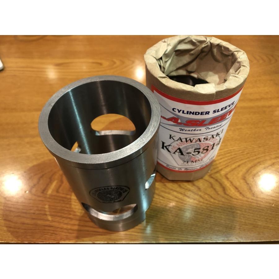 【⑦】　スリーブ Amazon.co.jp: (500) アーカイブ品質 無酸重量用紙 インナー