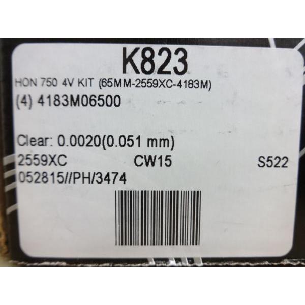 最安値保証！ CB750F'79〜用 K823 ワイセコ ピストンキット65mm