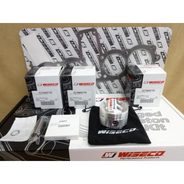 最安！ K985 CB900F/CB750F ワイセコ ピストンキット 67.5mm (1)” 送料