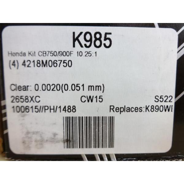 最安！ K985 CB900F/CB750F ワイセコ ピストンキット 67.5mm (1)” 送料