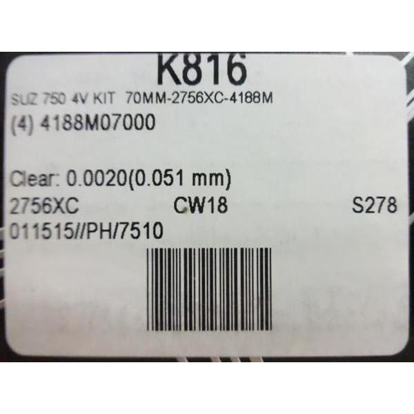 最安！K816 GSX750S刀 ワイセコ ピストンキット 70mm (2)” 送料無料