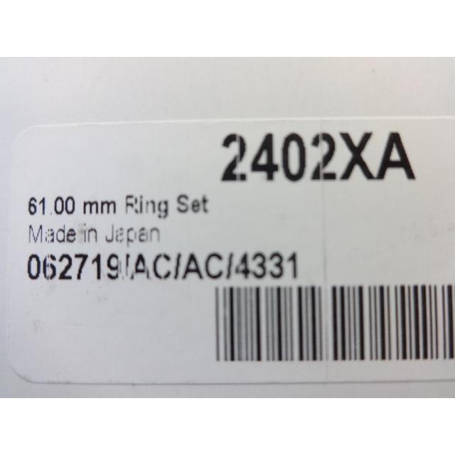 新品 Z400FX Z550FX ゼファー400 系等用 ワイセコ K615 用 61mm 2402XA