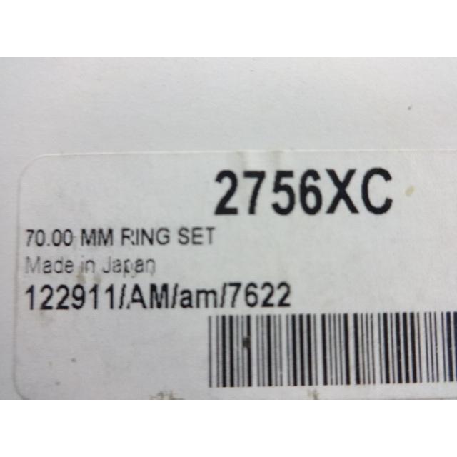新品 Z1 KZ1000 系用 ワイセコK1015 用 70mm 2756XC 補修用ピストン