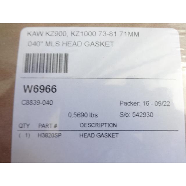 Z1,KZ系用 ワイセコK1015・K1045等用 70mm〜71mm W6966(C8839 Z1,KZ系用 ワイセコK1015・K1045等用 70mm〜71mm W6966(C8839
