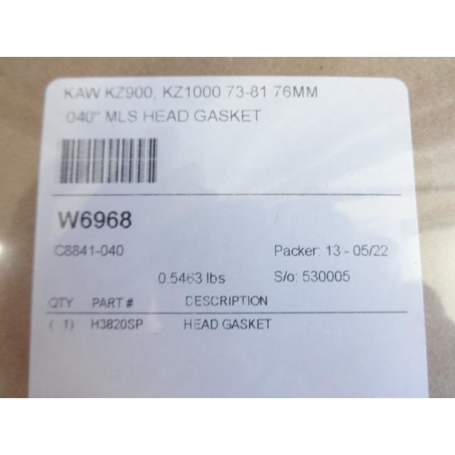 Z1,KZ系用 ワイセコK1135・K1200等用 74mm〜76mm W6968(C8841 Z1,KZ系用 ワイセコK1135・K1200等用 74mm〜76mm W6968(C8841