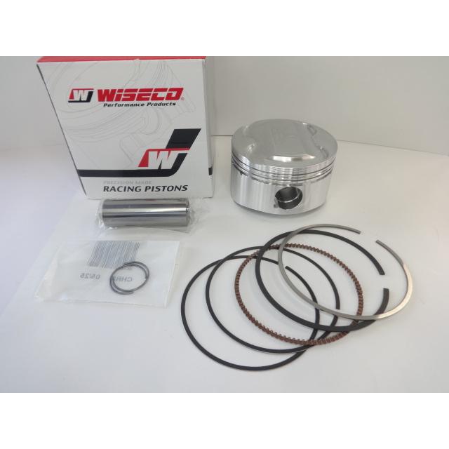 最安！SUZUKI DR350 GOOSE350ワイセコ ピストンキット 79mm 10.5:1 (1