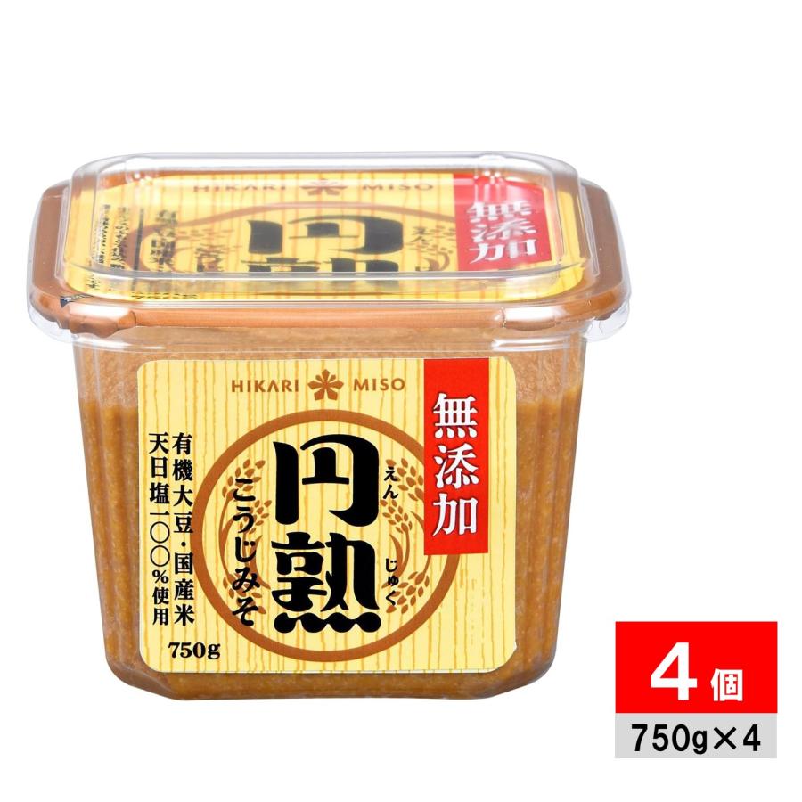 ひかり味噌 無添加円熟こうじみそ 750g×4個 麹みそ 麹味噌 糀みそ 糀味噌（Yahoo!・ラッキースプリング）