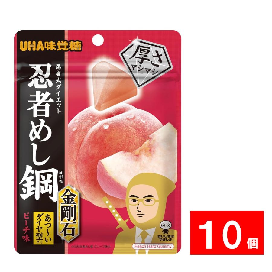 忍者めし UHA味覚糖 忍者めし鋼 金剛石 ピーチ味 10袋セットまとめ買い