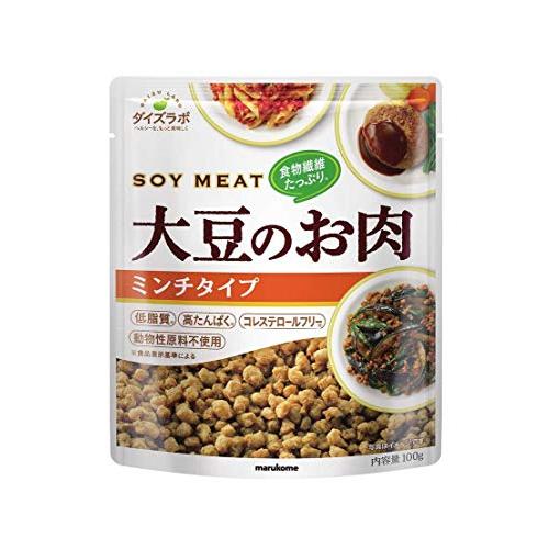 マルコメ ダイズラボ 大豆のお肉 大豆ミート ミンチ 100g×5個｜luckyspring｜02