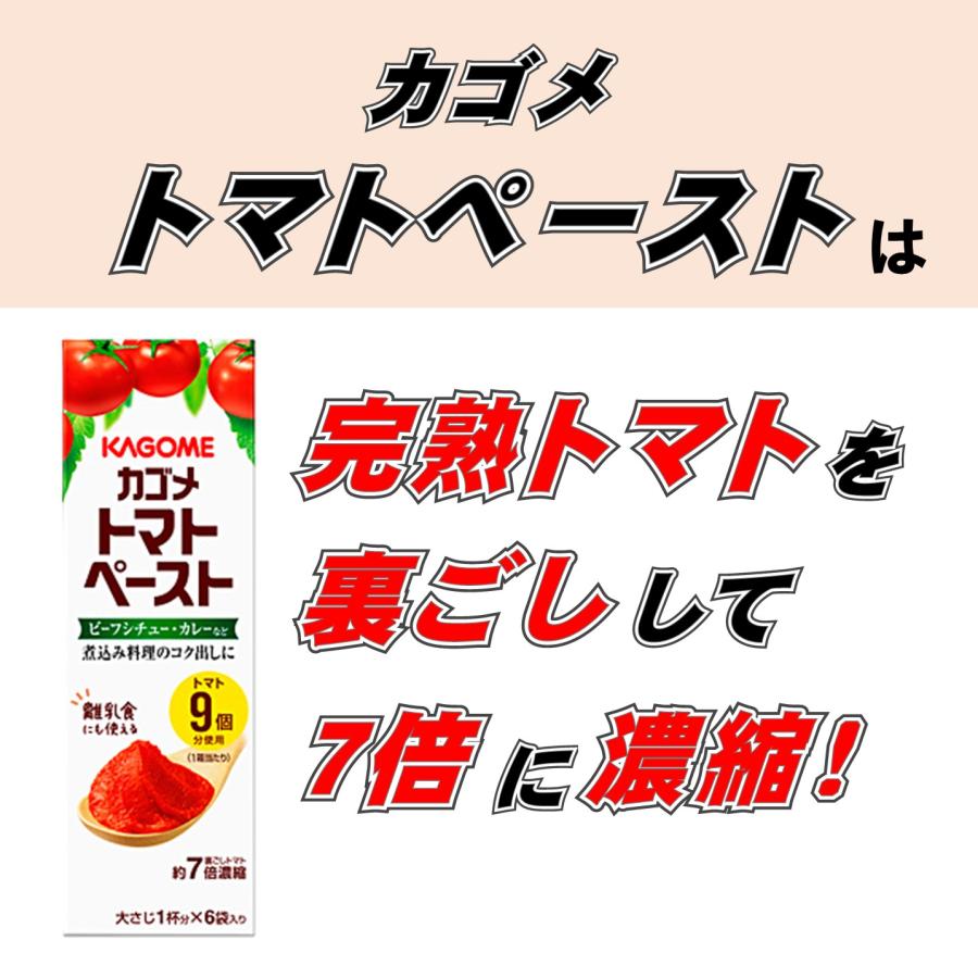 mikeko♪トマト リクエストページ ミニトマト：ペペ[タキイ 野菜タネ] の通販 | 園芸ネット