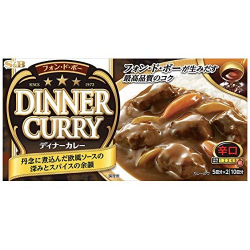 エスビー食品 エスビー S&B フォンドボー ディナーカレー 辛口 194g×3