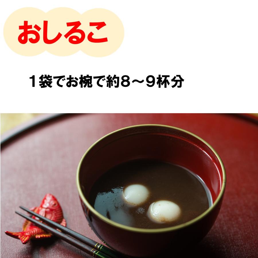 玉三 こなやの底力 北海道産小豆のさらしあん（こしあん） 150ｇ×3袋 粉餡 粉あん 和菓子材料 さらし餡 和粉 国産 国内産 こし餡 あんこ粉｜luckyspring｜04