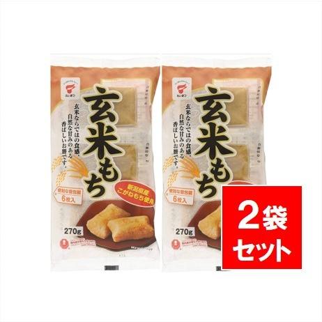 たいまつ食品 玄米もち 270g×2個 玄米餅 国産 : ラッキー たいまつ食品 玄米もち 270g×2個 玄米餅 国産 : ラッキー
