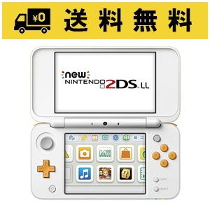 Newニンテンドー2DS LL ホワイト×オレンジ Newニンテンドー2DS LL ホワイト×オレンジ