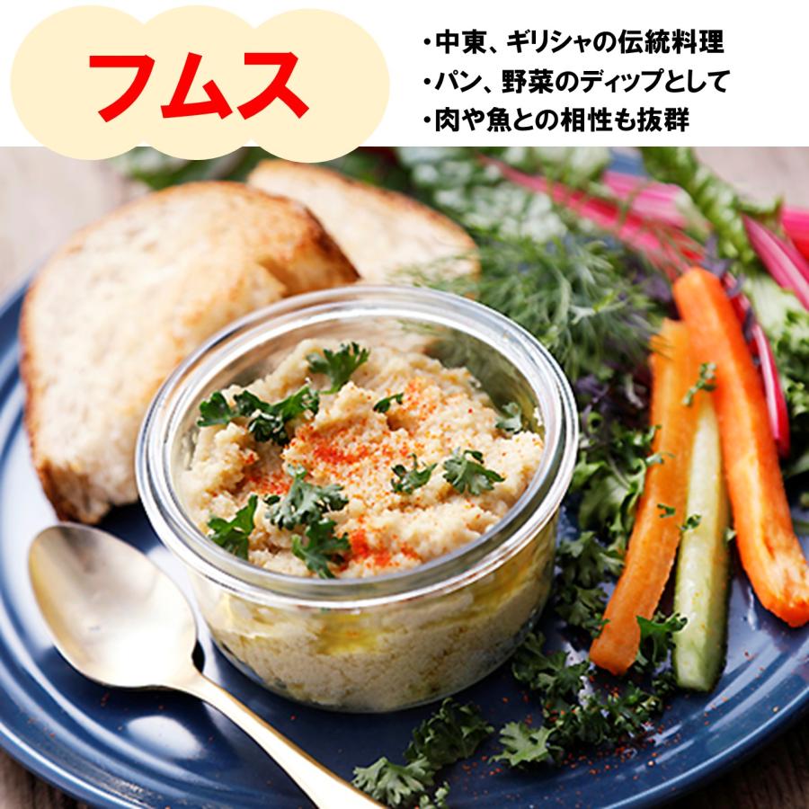 タヒニ TAHINI ごまペースト 白ごま 練りごま 300g×2個 業務スーパー
