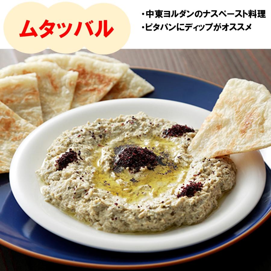 タヒニ TAHINI ごまペースト 白ごま 練りごま 300g×2個 業務スーパー
