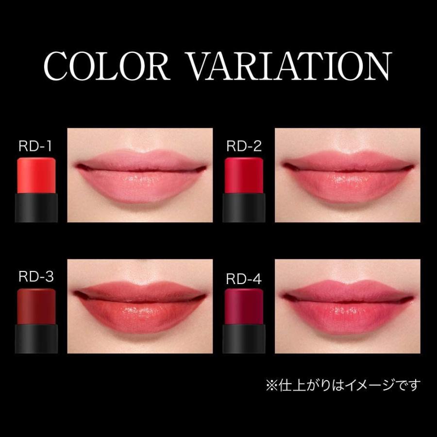 KATE ケイト CCパーソナルリップクリーム RD-4 レッド :4973167695821:ラッキースプリング 通販 ケイト KATE CCリップトリートメント 01 レッド 唇用美容液