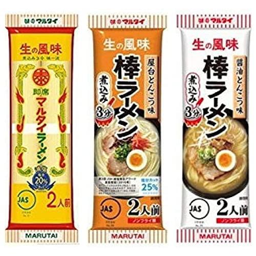 マルタイ マルタイ棒ラーメン3種 オリジナル 屋台とんこつ 醤油