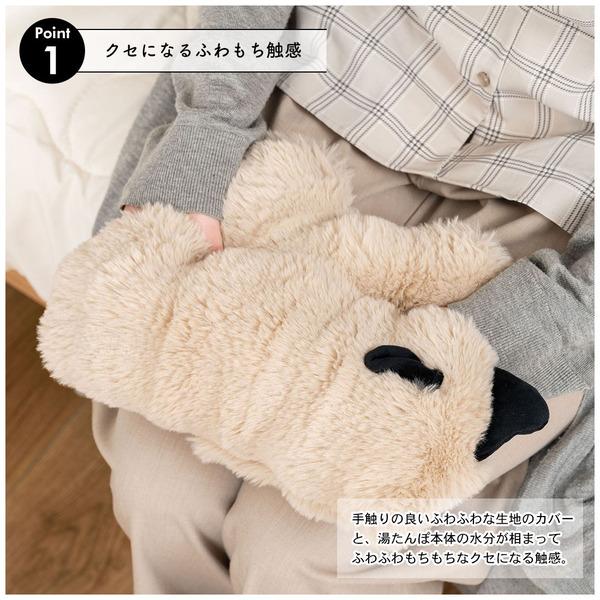 湯たんぽ 充電式 ひつじ 羊 ぬいぐるみ アニマル レンジ不要 繰り返し