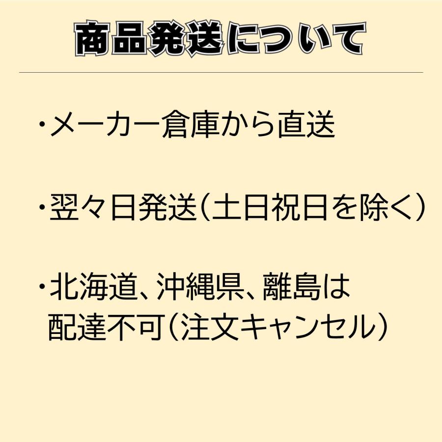 4脚セット パイプ椅子 おしゃれ 折りたたみ 折り畳み クッション 軽量 軽い 丈夫 折りたたみ椅子 室内用 パイプチェアー PC-33 東谷_15