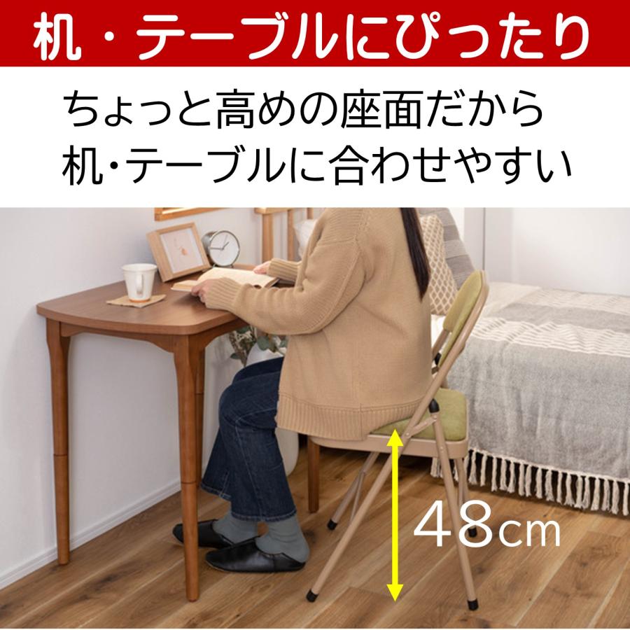 4脚セット パイプ椅子 おしゃれ 折りたたみ 折り畳み クッション 軽量 軽い 丈夫 折りたたみ椅子 室内用 パイプチェアー PC-33 東谷_7