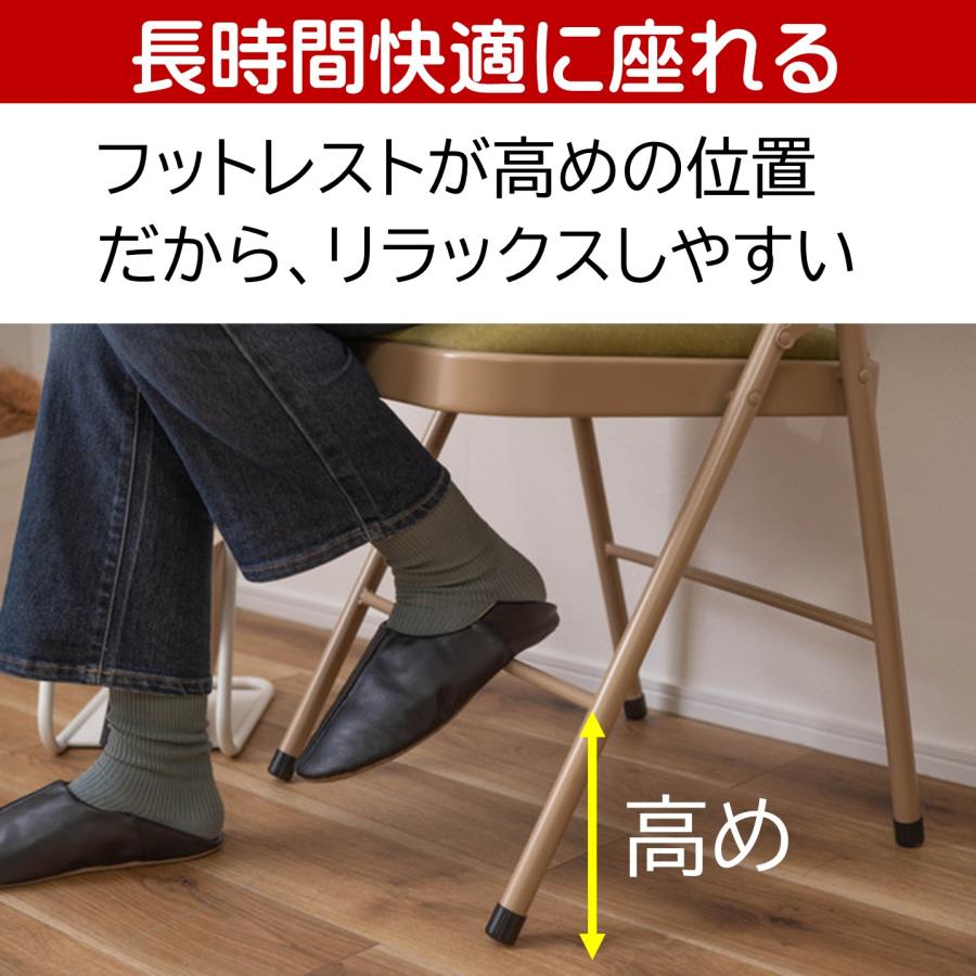 4脚セット パイプ椅子 おしゃれ 折りたたみ 折り畳み クッション 軽量 軽い 丈夫 折りたたみ椅子 室内用 パイプチェアー PC-33 東谷_9