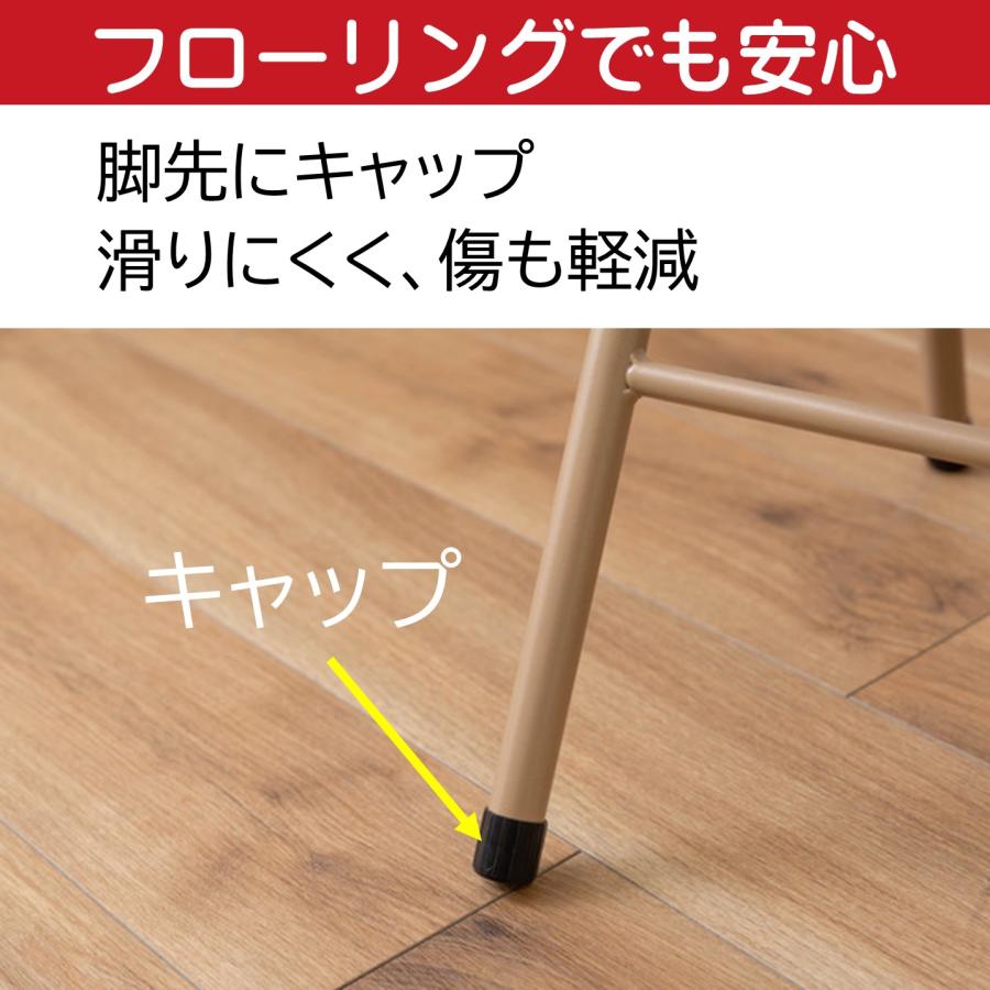 4脚セット パイプ椅子 おしゃれ 折りたたみ 折り畳み クッション 軽量 軽い 丈夫 折りたたみ椅子 室内用 パイプチェアー PC-33 東谷_10