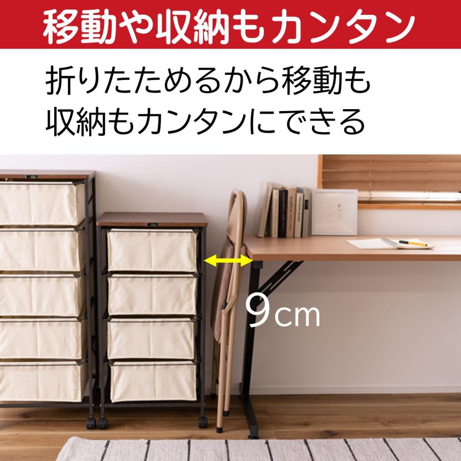 4脚セット パイプ椅子 おしゃれ 折りたたみ 折り畳み クッション 軽量 軽い 丈夫 折りたたみ椅子 室内用 パイプチェアー PC-33 東谷_11