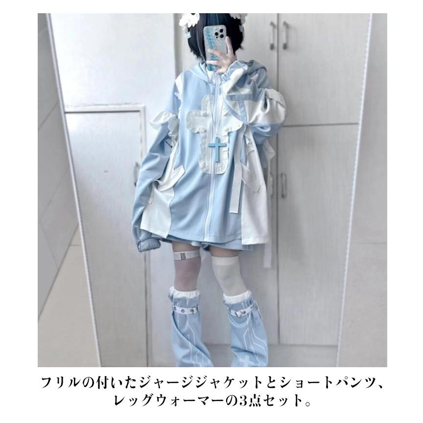 レッグウォーマー ブルゾン ハーフパンツ ジャージ かわいい 3点セット