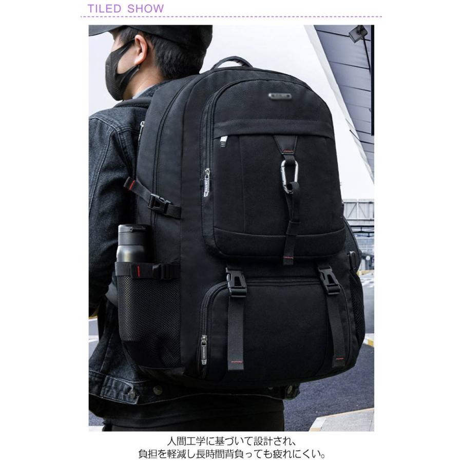 【新着商品】バックパック 80L 登山 旅行 リュック ザック キャンプ アウト Amazon.co.jp: バックパック 80L 登山 旅行 リュック ザック キャンプ