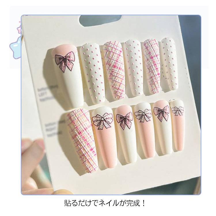 お得な3点セット！ネイルチップ 36枚入り ジェルネイルシール 付け爪