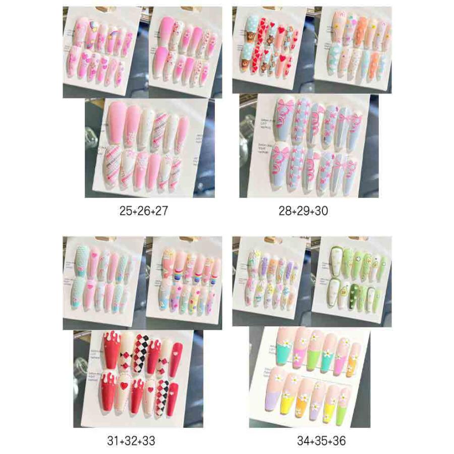 お得な3点セット！ネイルチップ 36枚入り ジェルネイルシール