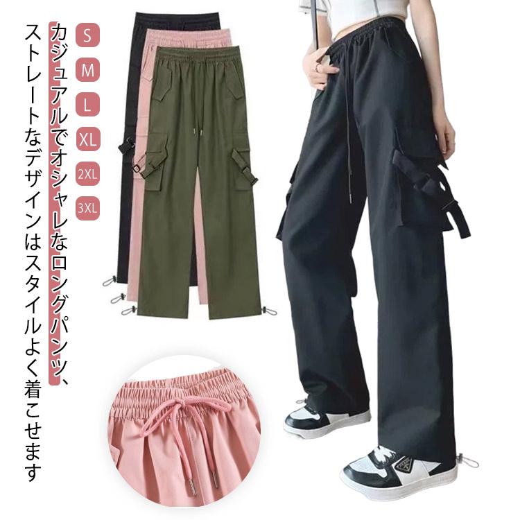 お値下げ カドヤ バイクウェア パンツ デニム カーゴパンツ レディース 春夏秋 カーゴパンツ レディース 秋 ダンス衣装 女性 春 ワイドパンツ