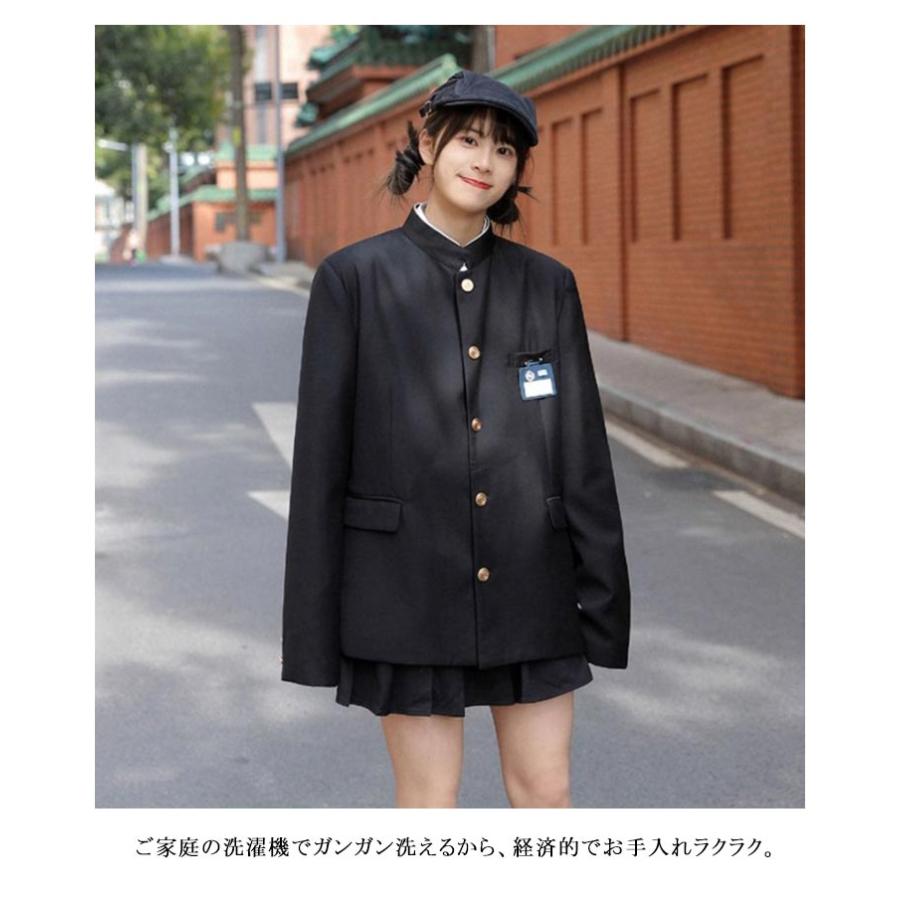 学ラン スクール 学生服 男子制服 制服 男子高生 高校生 ラウンド襟