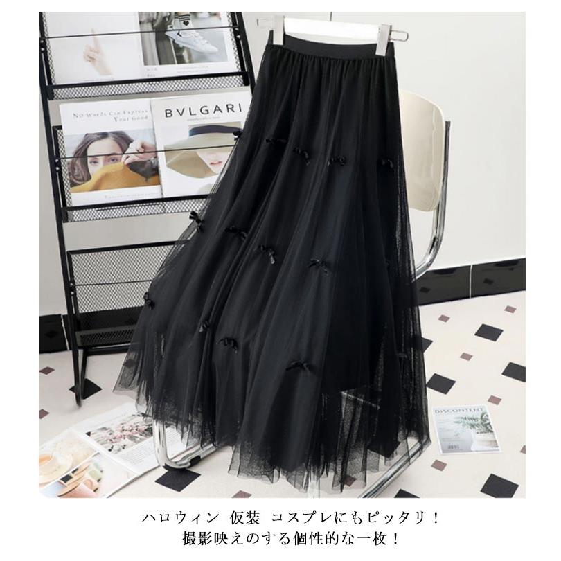 かわいい 裏地あり レース リボン 3層 春夏秋冬 スカート チュールスカート ミモレ丈 ダンス衣装 フレア レトロ ボリューム 体型カバー ...