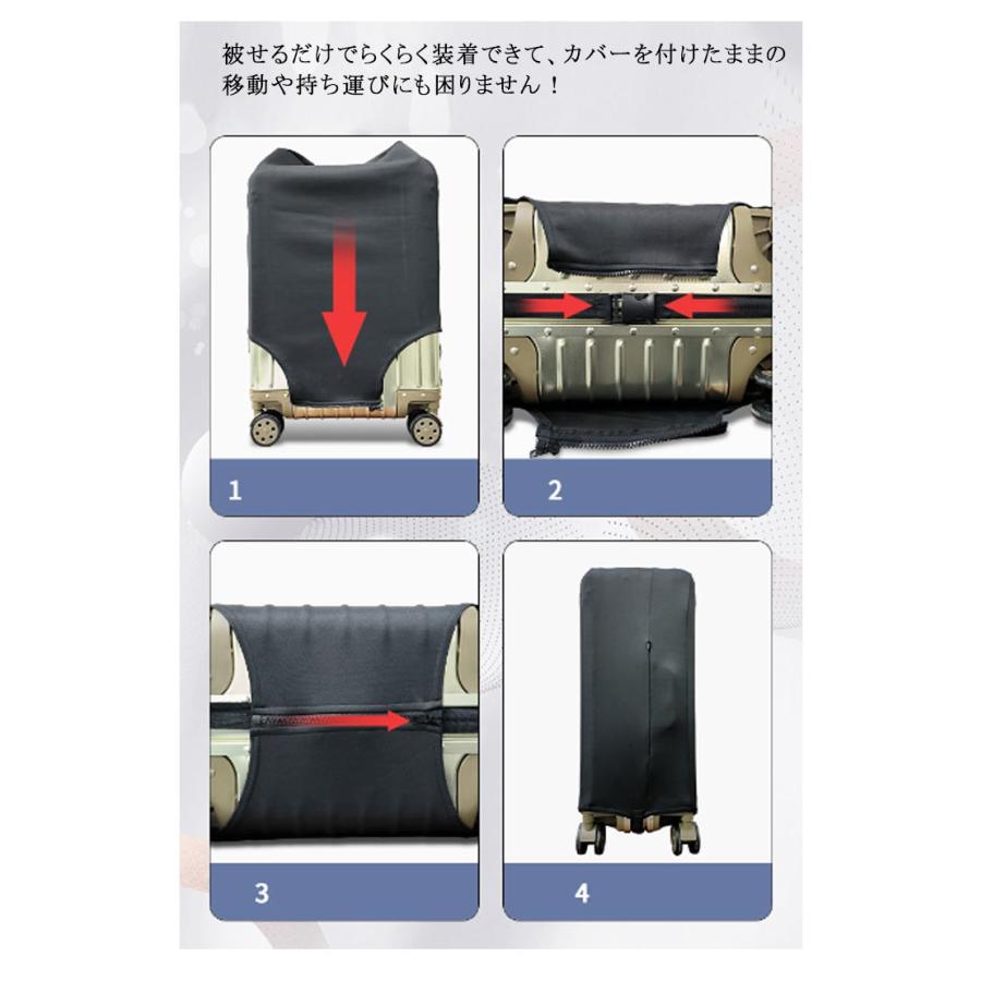 スポーツ 布 キャリーバッグカバー ストレッチ 厚手 ラッゲージカバー