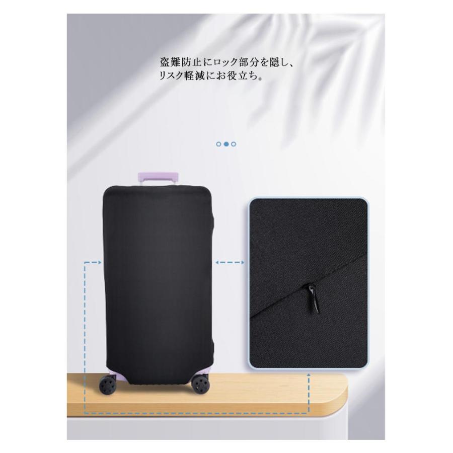 スポーツ 布 キャリーバッグカバー ストレッチ 厚手 ラッゲージカバー