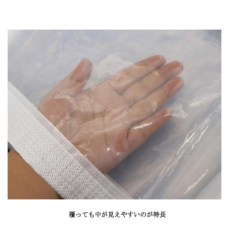 防水シート 屋外 雨よけシート 透明 ビニールシート 2x2cm 防水シート 屋外 雨よけシート 透明 ビニールシート 2x2cm