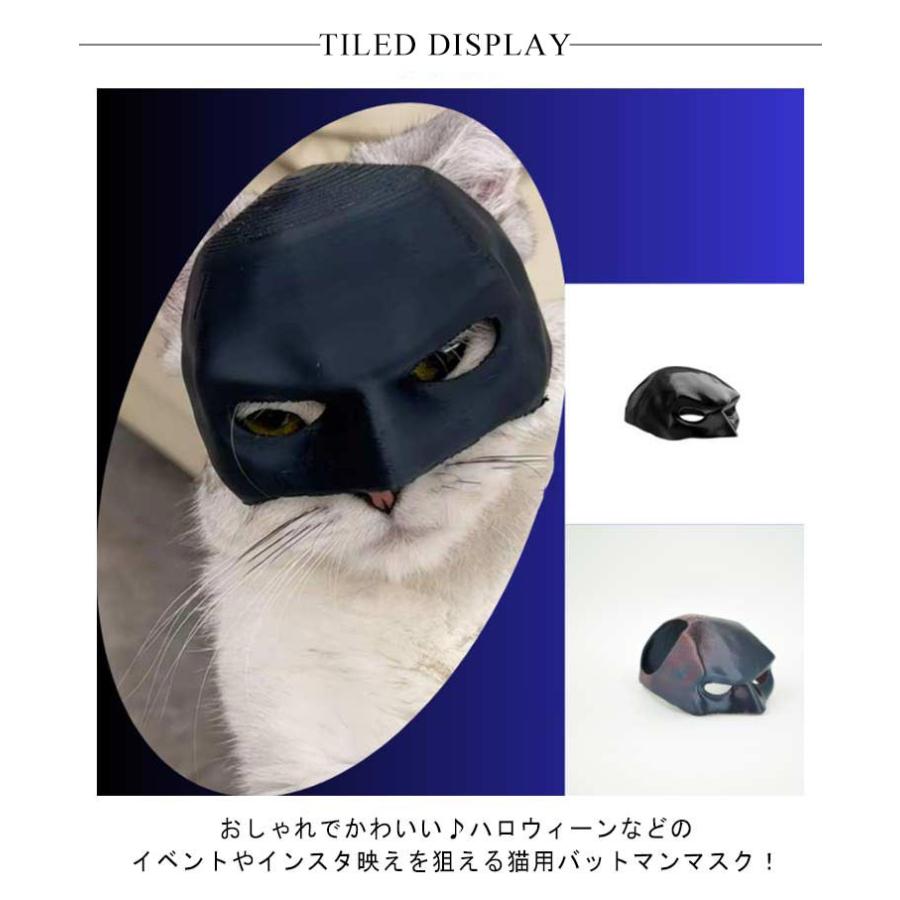 コウモリ 猫用 バットマンマスク 変身 ハロウィン 面白い