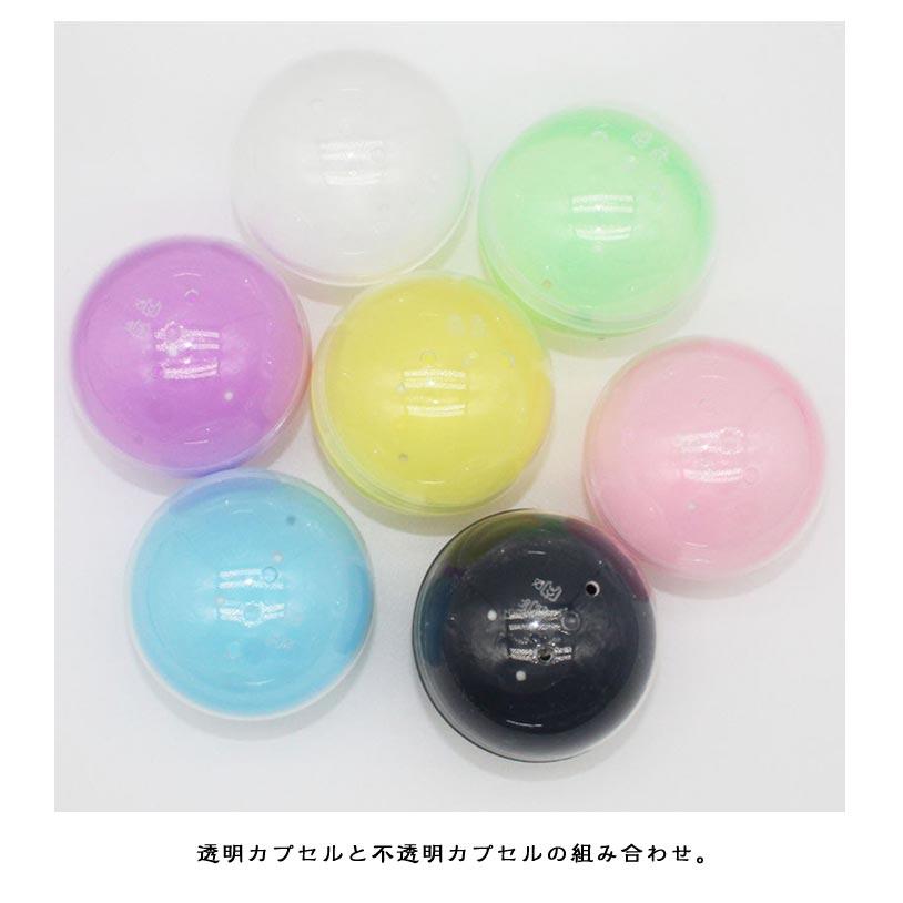 100個入り 45mm 60mm 透明 空カプセル 100個 32mm 景品 50mm 55mm