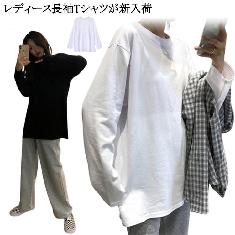 yori しっとりレイヤードロンTee ホワイト36 新品・未使用・タグ付 ブラック レディース 長袖 ロンT ロンティー レイヤード カットソー
