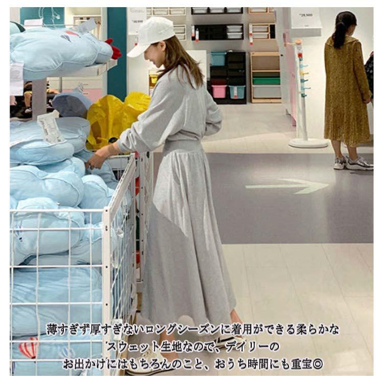 パーカーワンピース ワンピース スウェットワンピース マキシ丈 A 