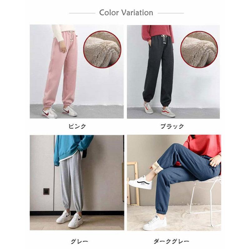 大きいサイズ ウエストゴム 部屋着 スウェットパンツ 無地 裏起毛