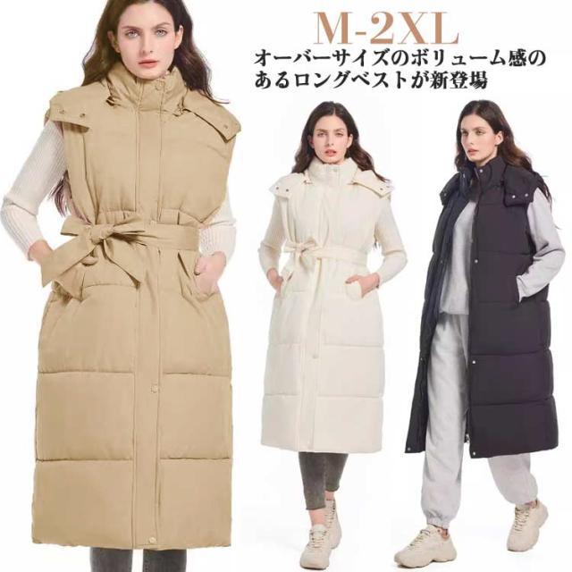 ベンチコート レディース フード付き 膝下丈 中綿ベスト ロング丈