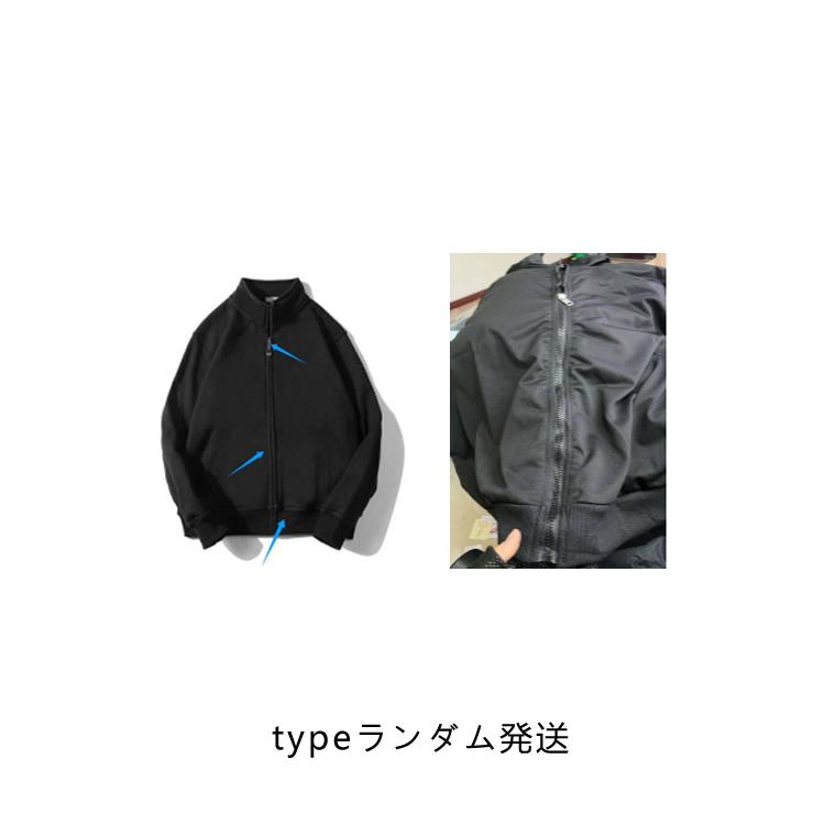 ジップアップ 夏 レディース メンズ 春 スエット スウェット 長袖