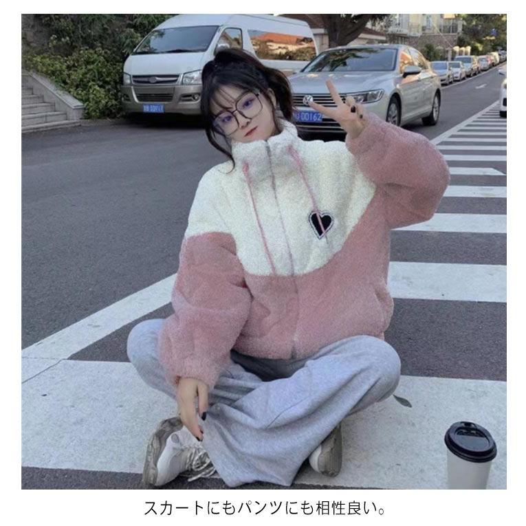 ハイネック ボアジャケット ボア フリース ブルゾン レディース