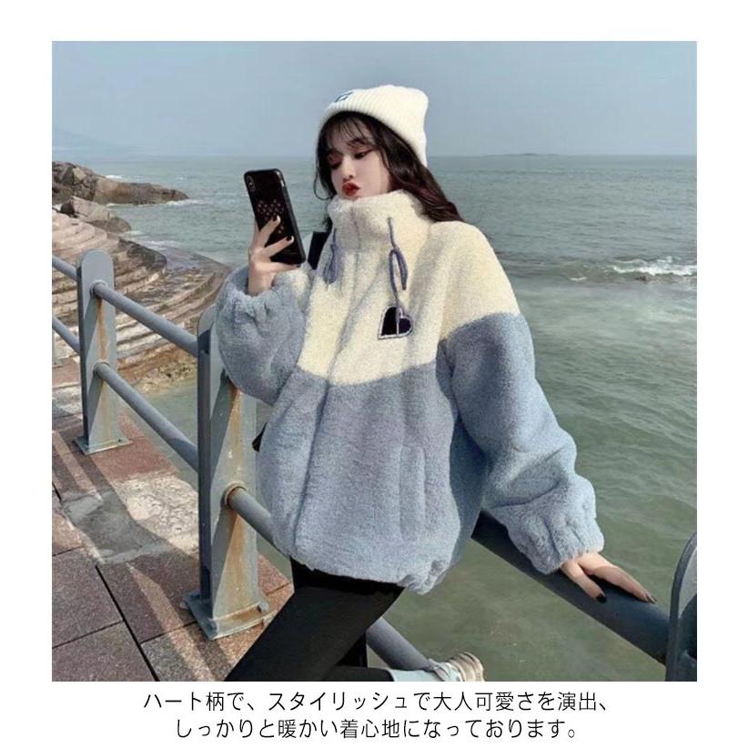 ハイネック ボアジャケット ボア フリース ブルゾン レディース