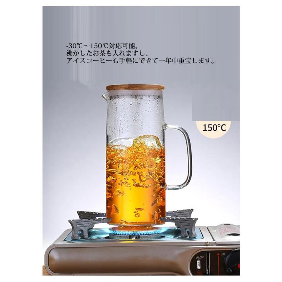 ガラスピッチャー 直火 耐熱 ガラスポット 1000ml 1200ml 1500ml