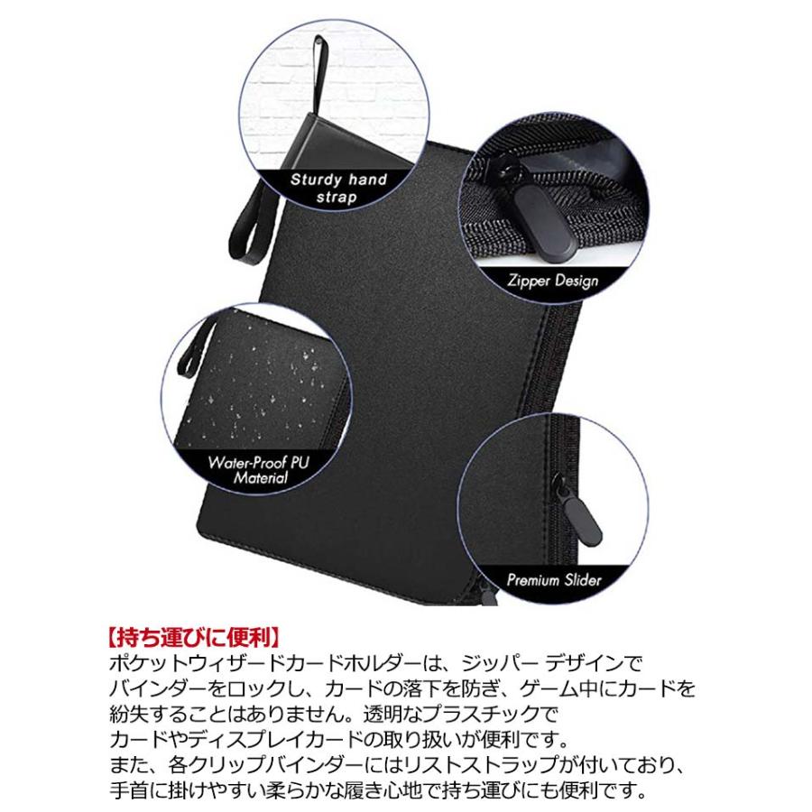 カードバインダー トレカ ポケモン ポケモンカード 収納 4 カードバインダー トレカ ポケモン ポケモンカード 収納 4
